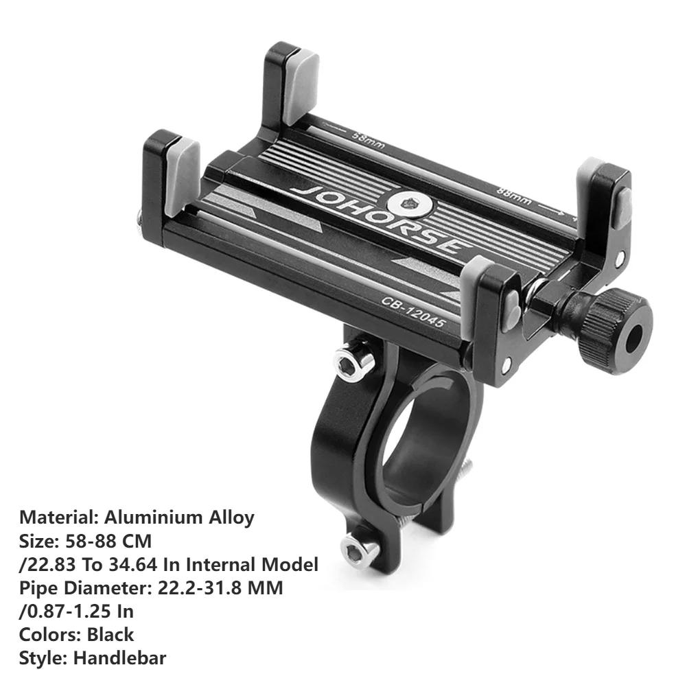 

Водонепроницаемое зеркало заднего вида, подставка для телефона с мощным присоской, подставка для телефона на мотоцикле, гибкий кронштейн для телефона на велосипеде для телефона 4-7 дюймов