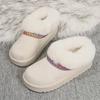 New Fleece Cuff Low-top Fleece Cotton Shoes for Women, Plus-size Warm Thick-soled Snow Boots