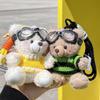 Ben's Goggles Bear Winter Doll Keychain