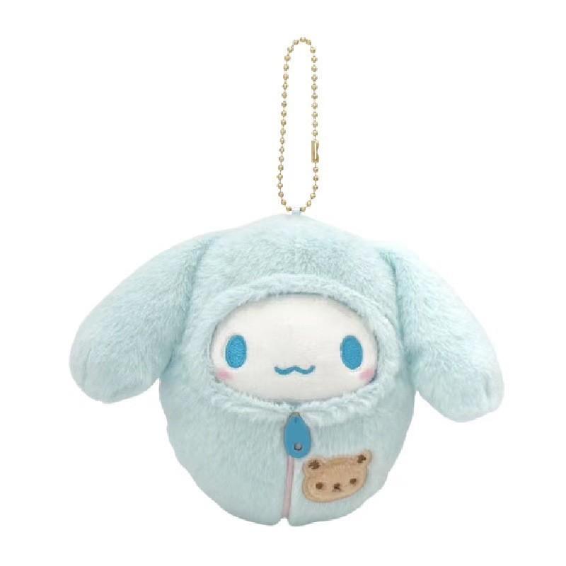 Adorable Kuromi Plush Toy With Embroidered Details And Ultra-soft Short Plush Material Cinnamoroll