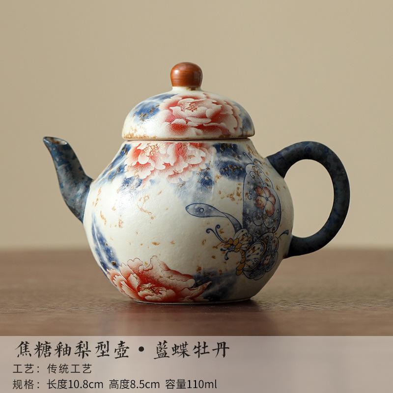 

110ml Caramel Glaze Butterfly Peony Teapot Antique Tea Infuser Pot Tea Maker Kettle With Filter Drinkware Accessories Ornaments