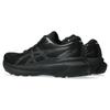 New Asics Gel Kayano 30 2E Wide 'Triple Black' 1011B685-001