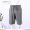 Herren Modal Sommer Freizeit Schlafshorts: Bequeme, leichte Freizeitstrickware für zu Hause.