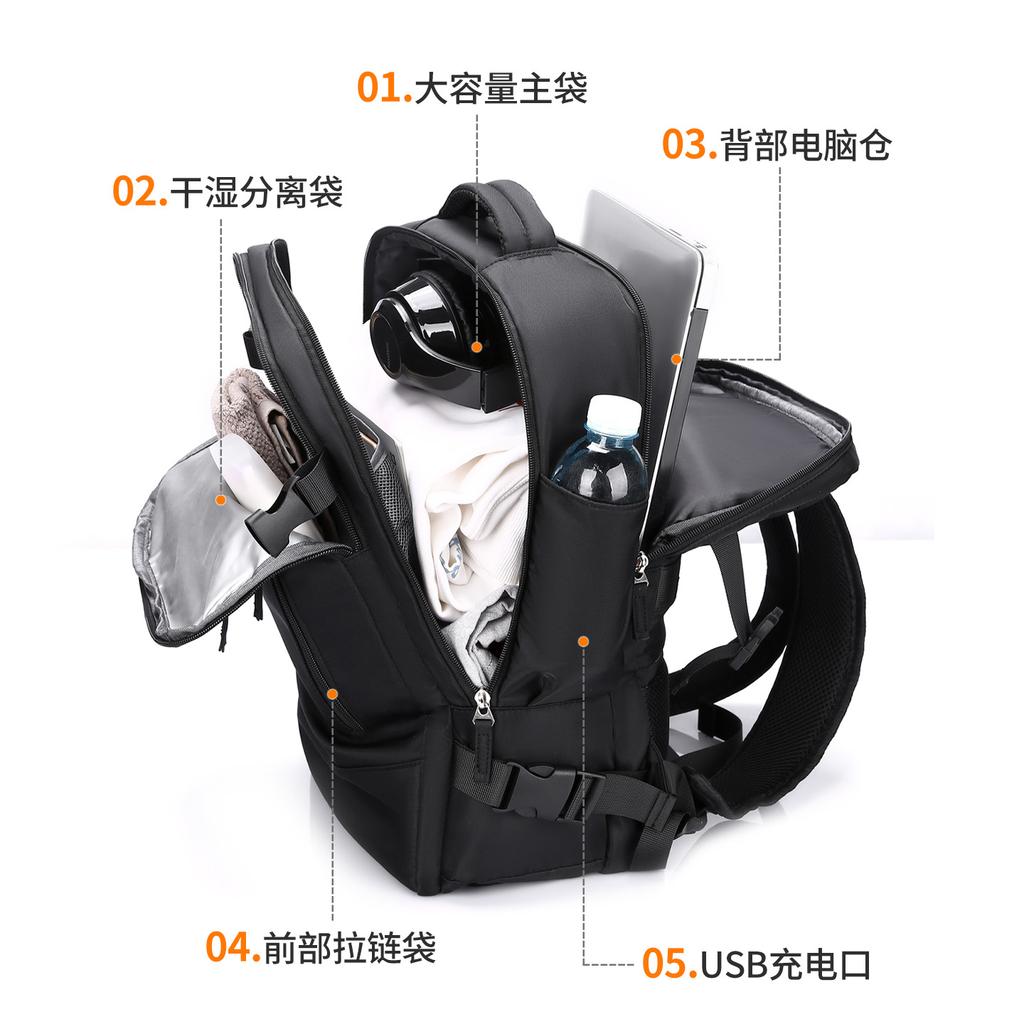 Travel Backpack Women's Large Capacity Short Trip Bag College Student Computer Backpack School Bag Business Trip Luggage