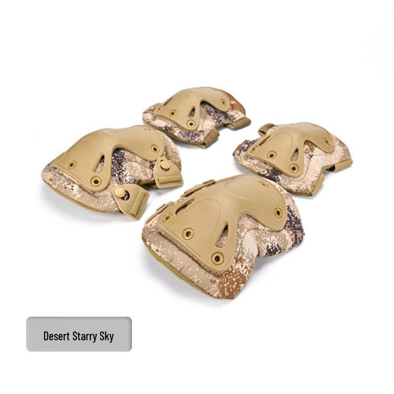 Shouli Ares Tactical Soft Shell Knee and Elbow Pad Set