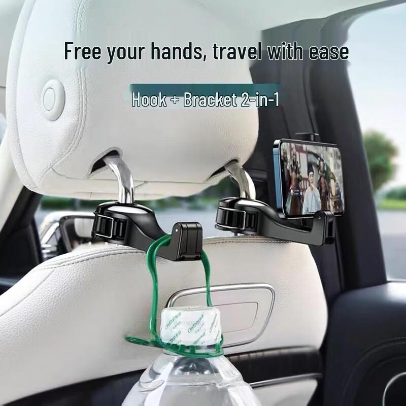 Digalun Car Seat Back Hook & Phone Holder