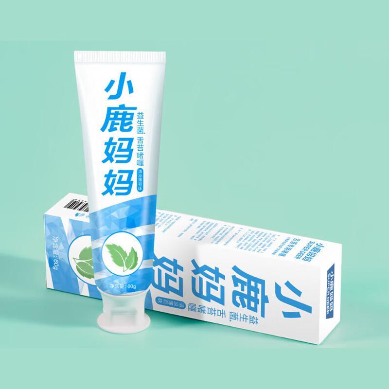 

FAWNMUM Tongue Cleaning Gel