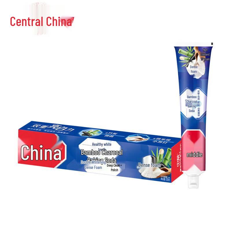 Zhonghua Bamboo Charcoal Baking Soda Toothpaste