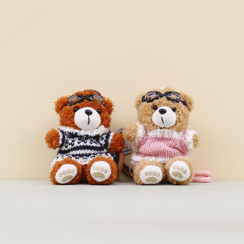 Cute Plush Bear Keychain Pendant With Goggles And Sweater Design For Collectors