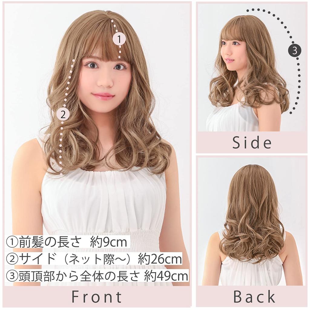 AQUADOLL Medium Full Wig with Soft Curls and Sheer Bangs, CMM. Cinnamon Milk Tea, One Size Fits All, wg332CMM