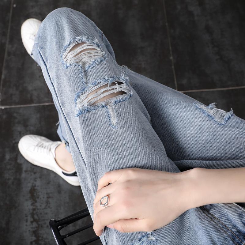 Ripped Nine Point Jeans Women's Loose Summer Thin Section High Waist Straight Pants