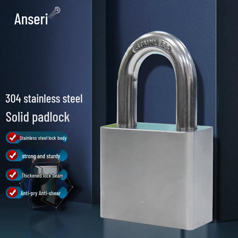 Ansai Rui Stainless Steel Waterproof Padlock