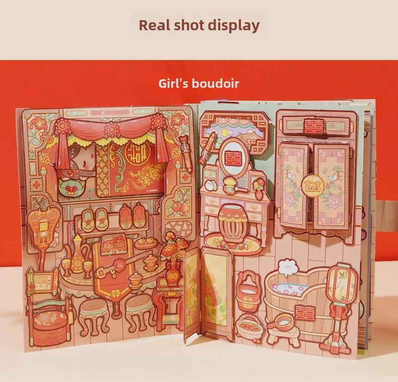 Xiao Mashu Jiangnan Travel DIY Sticker Set - New Chinese Style Quiet Book Decor