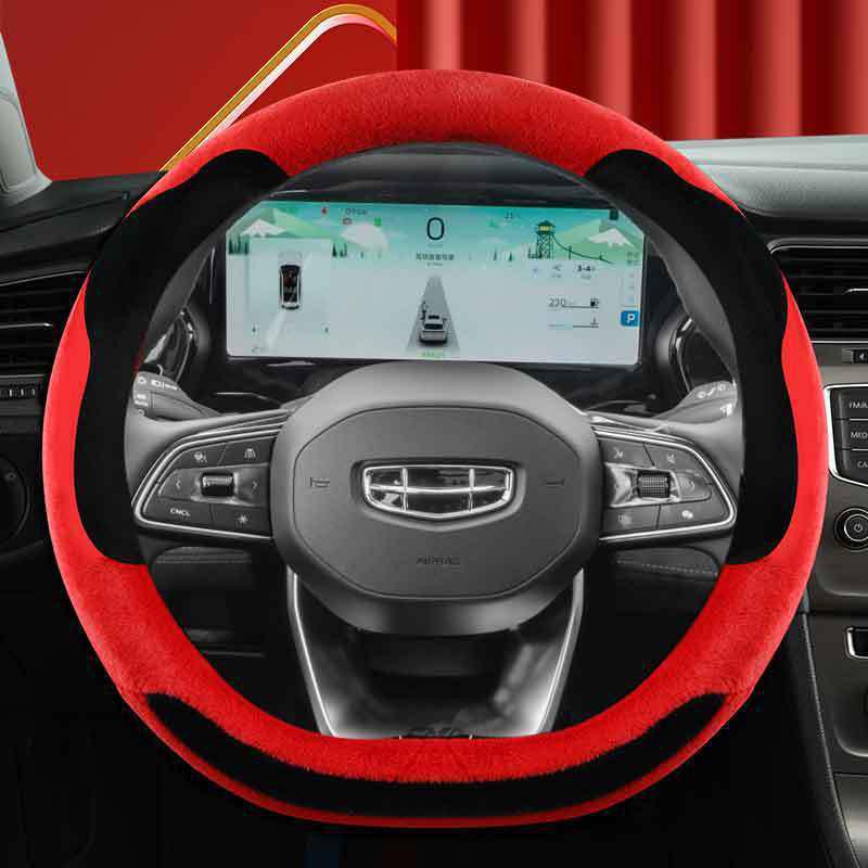 Winter Plush Steering Wheel Cover for Geely Haoyue, ICON, Boyue PRO, Emgrand GS, Vision X6, X3, Binyue, and GL