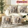 Boho Floral Elephant Decorative Throw Pillow Covers Pattern Cushion Cover Suitable For Sofa Bedroom Car Pillow Cover