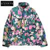 X Supreme Mix Trekking Convertible Jacket Jacket L multicolorUsed