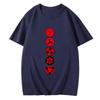 Japanese Anime Naruto Uchiha Itachi Print T Shirt Cotton Short Sleeve Unisex Couple Streetwear Tops