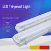 NKM LED T8 Tri-Proof Tube Light Fixture