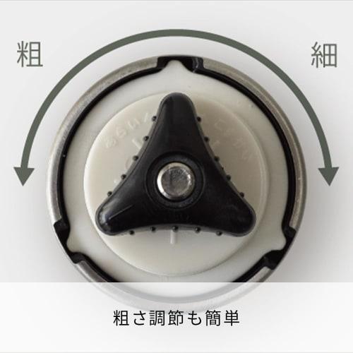 HARIO V60 Metal Coffee Mill, Holds 17g Coffee Beans, Silver, Made In Japan, O-VMM-1-HSV