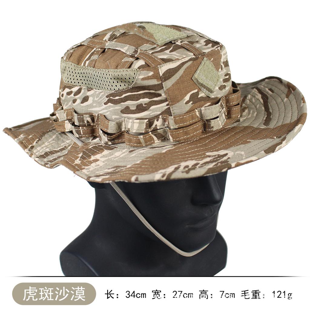 Tactical Camouflage Penny Hat Outdoor Jungle Mountaineering Fishing Fishing Hat Sun Protection Summer Shade Velcro Bucket Hat