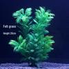 Reptile & Aquatic Decor Set: Resin Ship & Castle Ornaments with Simulated Plants