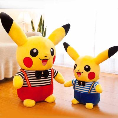 Pikachu Kissen Paar Anhänger Hose Puppe Pokemon Großes Plüschtier Cartoon Niedlich Kinderspielzeug Stofftier Plüschpuppe Kissen