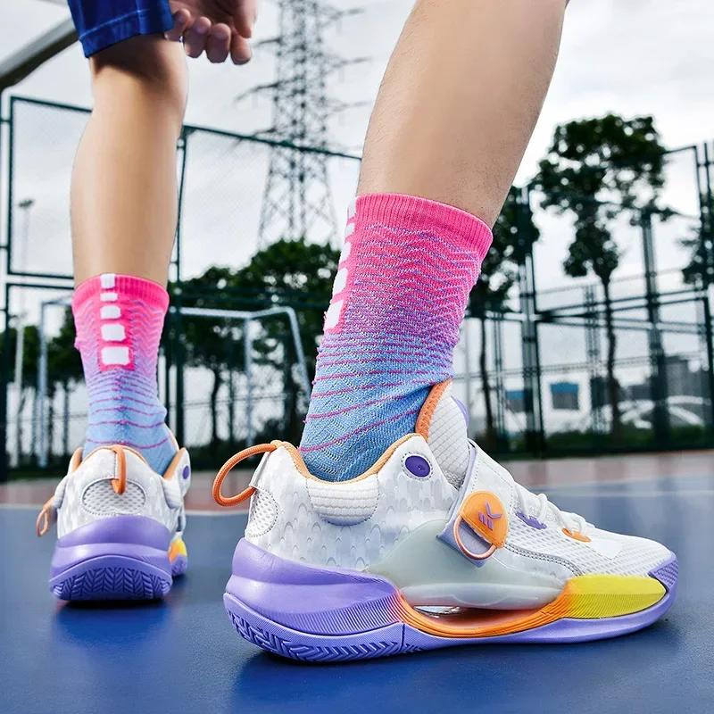 Hochwertige Basketballschuhe Herren Damen kyrie Basketball-Sneaker Kinder Outdoor Gummi Rutschfest Sportschuhe Reflektierend