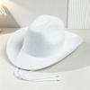 Unisex Cowboy Hat Hemming Decoration Party Travel Sunscreen Celebration Large Brim Simple Fashion Shade