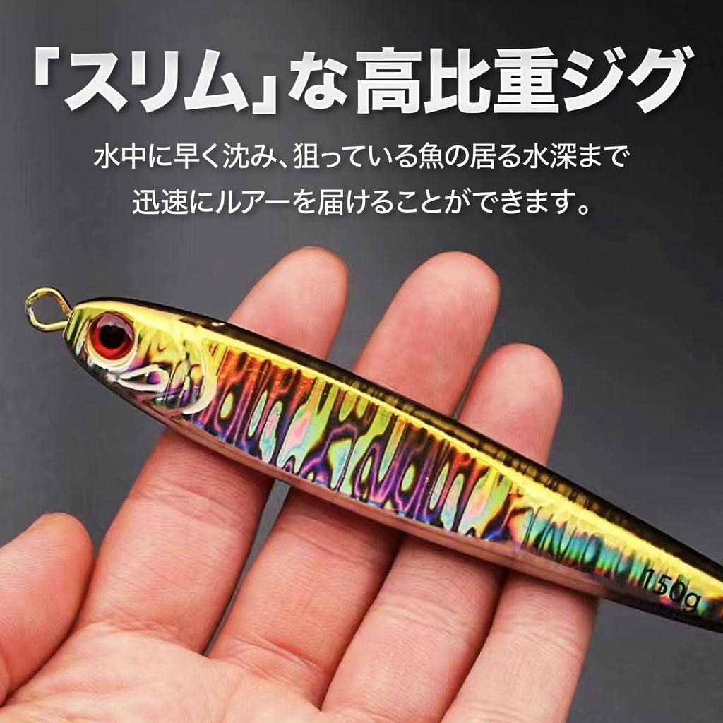 nowtaba Metal Jig Major Fishing Lure Sniper Jig Sabiki Sea Bass Casting Bait Flying Bait Flounder Blade Jigging 100g 5 Pieces