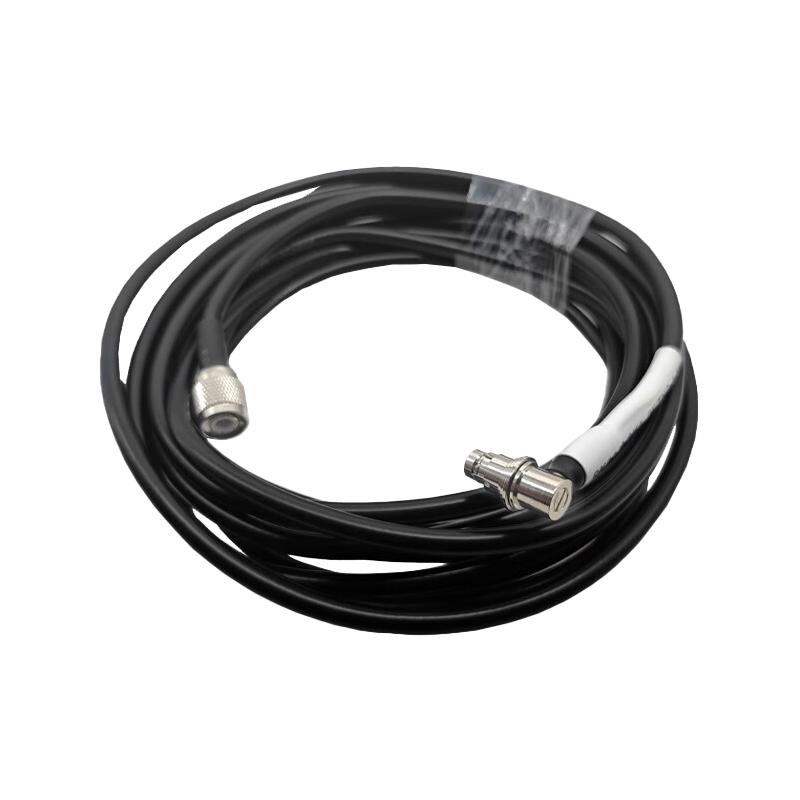 

Beidou Handheld External Antenna Cable