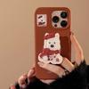 Cartoon Animal Shaking Stand Iphone16 Mobile Phone Case 16 Apple 17promax Silicone 14 Suitable for 13 Soft