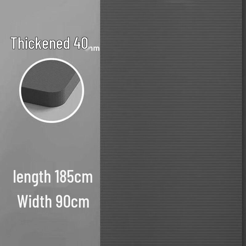 Yan Ziran 2024 Professional 40mm Thick Yoga Mat