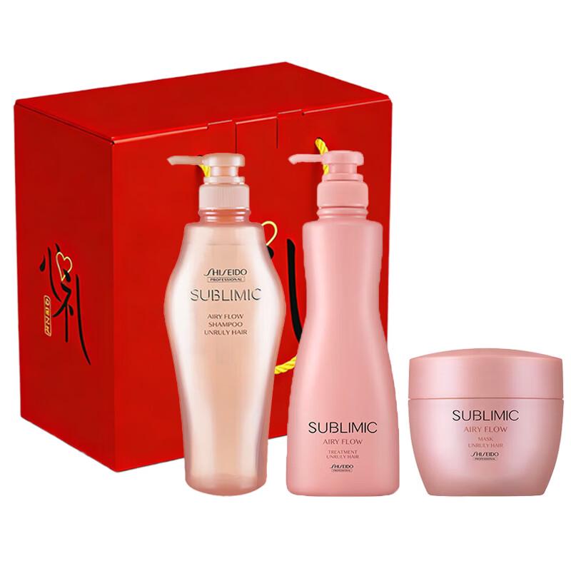 Shiseido Professional Sublimic Airy Flow Hair Care Set