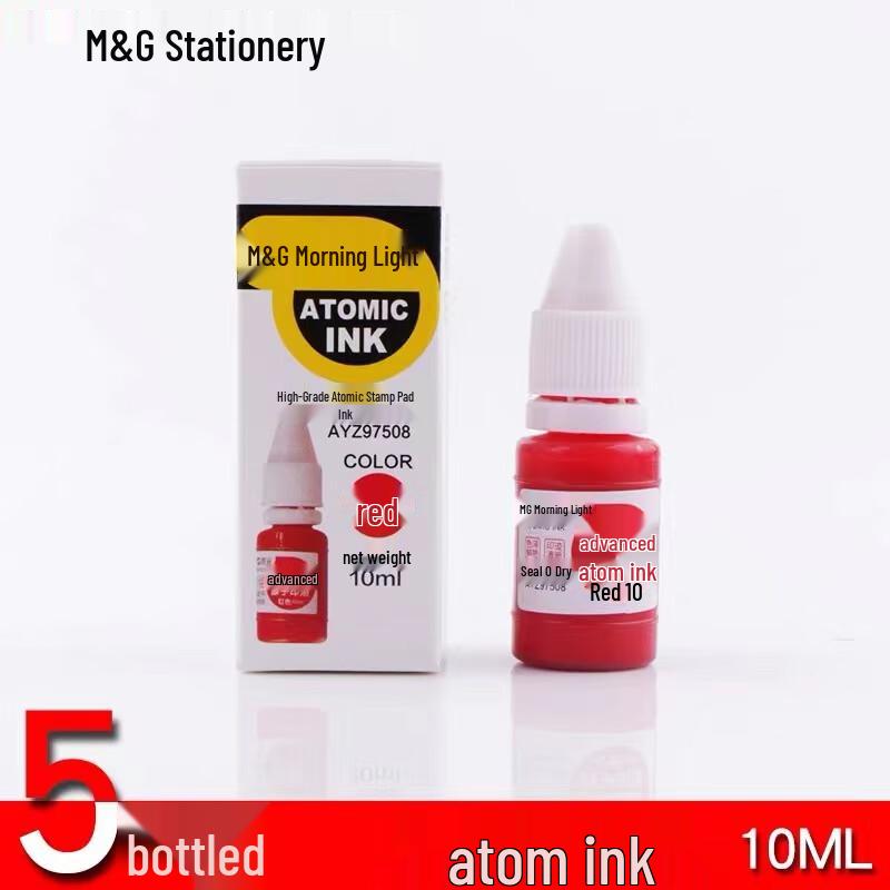 Morning Light 10ml Red Atomic Ink Refill