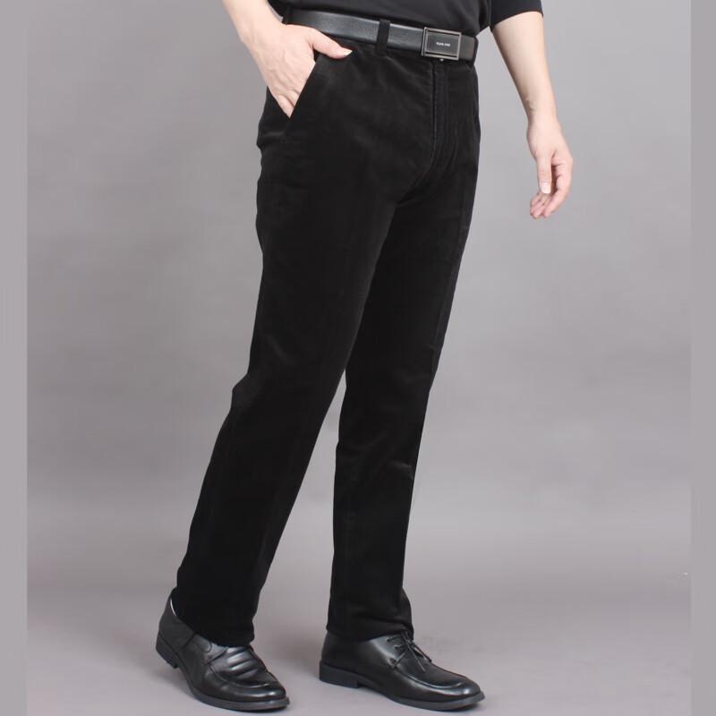 YOUNG RIVER Men's Business Casual Trousers