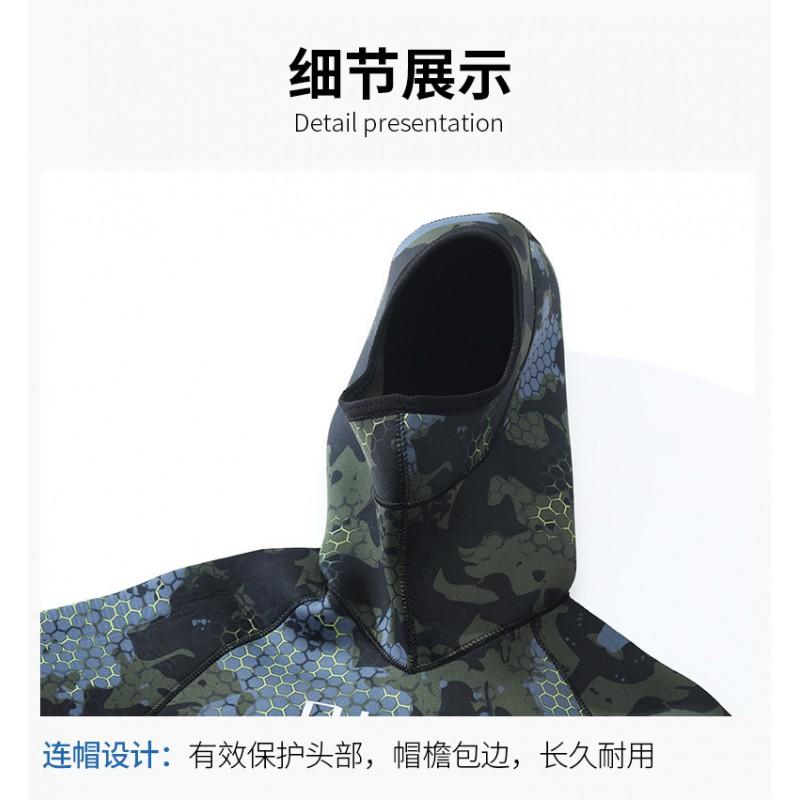 Mens 5mm Camo Wetsuit Separate Hooded Dive Suit Spearfishing Snorkeling Surfing Cold Water Diving