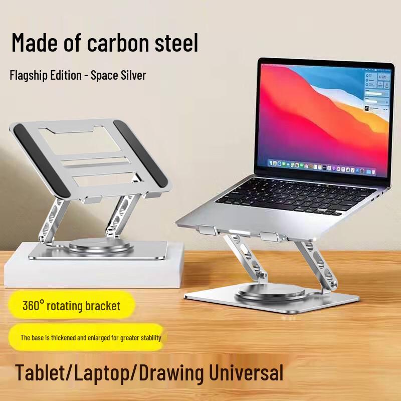 Ollymurs Adjustable Laptop Stand with Cooling