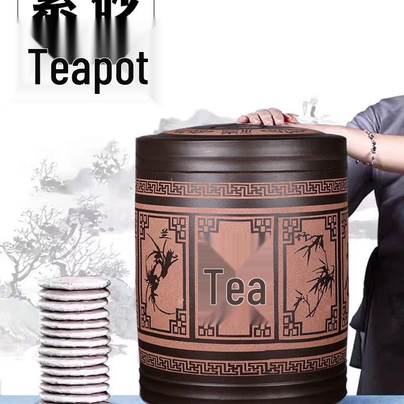 Yixing Zisha Purple Clay Tea Caddy