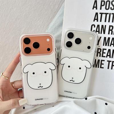 Cartoon Double-Layer Anti-Drop Puppy Case for iPhone 14/13, Apple 17/16/15 PROMAX
