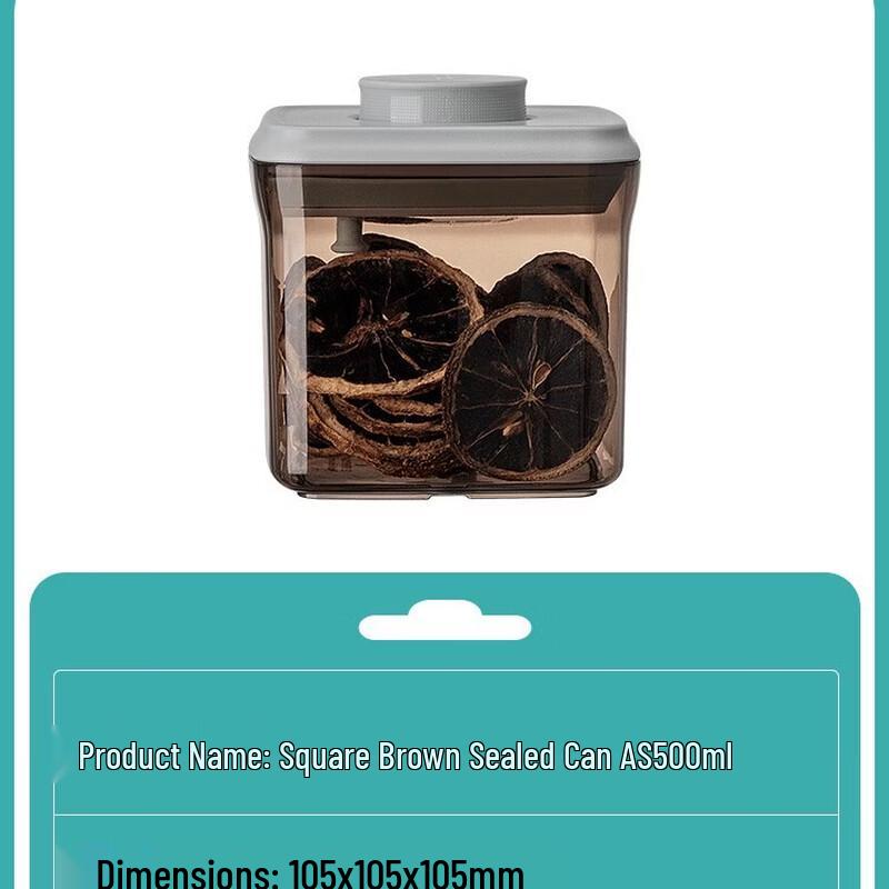 RuHan Square AS Plastic Sealed Storage Jar