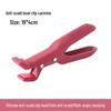 Kitchen Silicone Anti-Scald Clip for Pots, Bowls, Plates, and Microwave-safe Steamed Vegetables.
