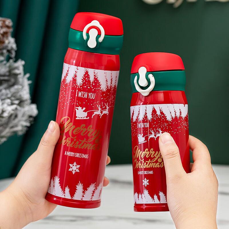 WJ Christmas Portable Stainless Steel Vacuum Flask 350ml