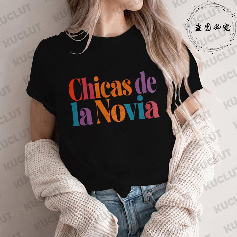 Spanish Womens Equipo La Novia Group Matching Tshirts Team Bride Colorful Font Gesture Graphic Bachelorette Wedding Party Tees S