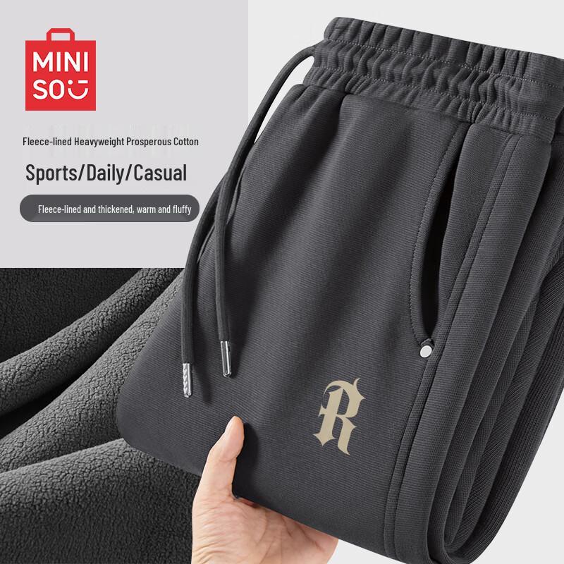 MINISO Men's Fleece-Lined Curved Leg Pants