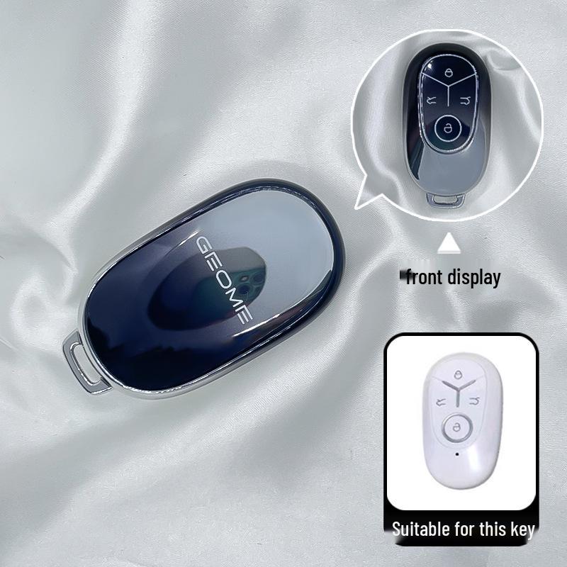 Чехол для ключа Geely Xingyuan 2024 Freedom: Защитный чехол для умного пульта дистанционного управления
