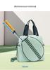 High-End Multi-Use Tennis & Badminton Racket Bag - Single Shoulder, Hand-Held, Crossbody, Large Capacity