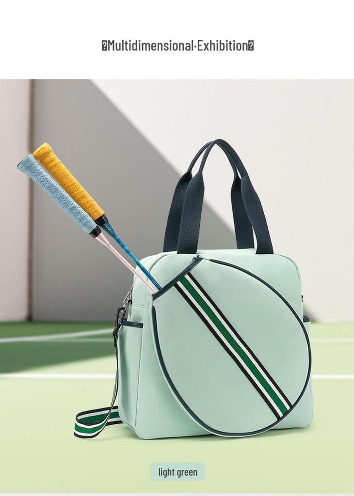 High-End Multi-Use Tennis & Badminton Racket Bag - Single Shoulder, Hand-Held, Crossbody, Large Capacity
