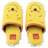 Disney Slippers 283261 Yellow 23-25cm