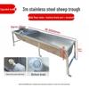 Stainless Steel Automatic Thermal Livestock Water Trough