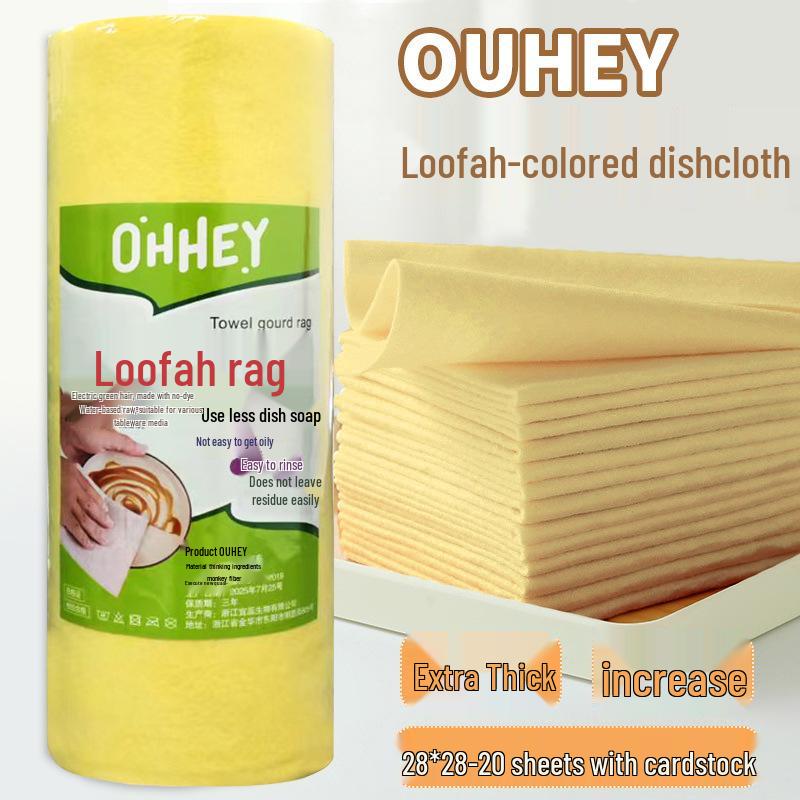 Durable Kitchen Rag: Thick Disposable Cloth for Dishwashing and Pot Cleaning
